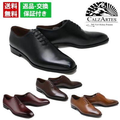 美品 MEERMIN オックスフォード 26.5 ストレートチップ メルミン 黒 meermin - Abbot's Shoes