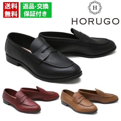 Queen Classico Yahoo!ショップ - オルゴ(HORUGO)｜Yahoo