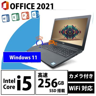 i5 第8世代(DELL/ノートパソコン本体)の商品一覧 | スマホ i5 第8世代(DELL/ノートパソコン本体)の商品一覧 | スマホ