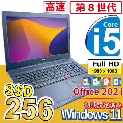 ⭐️大幅値下げ中⭐️ Dynabook　office2021 新品SSD ⭐️大幅値下げ中⭐️ Dynabook office2021 新品SSD ⭐️大幅値下げ中