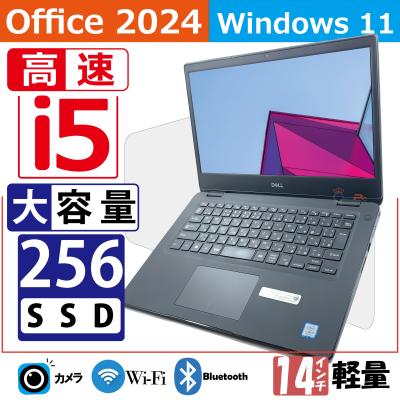 office 2024（DELL／スマホ、タブレット、パソコン）のおすすめ人気