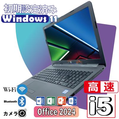 HPノートパソコン/i5-8265U/SSD128GB/メモリ8GB/無線 楽天市場】インテル core i5-8265u（メーカーHP）の通販