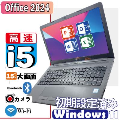 値下げCorei5 8265U / 8GB / 256GB/15.6 /高画質 Amazon.com: HP 15 筆記型電腦,15.6 吋HD 顯示器,Intel Core I5-8265U