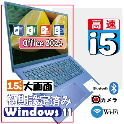 SSD128GB ASUS X540L Win11 ノートPC ASUS ノートPC x540（Windowsノート）｜ノートパソコン | スマホ
