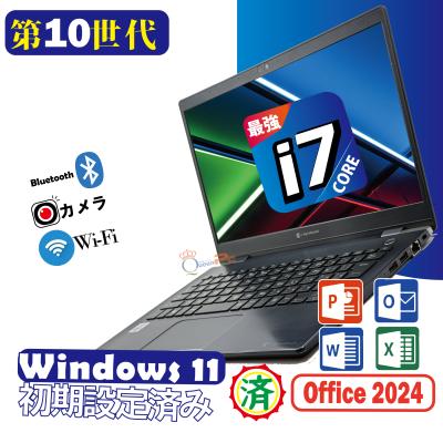 office 2024（ノートパソコン本体）（CPU種類：Core i7） | スマホ