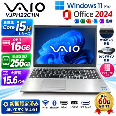 VAIO（光学ドライブ：DVD）おすすめ人気商品一覧 通販 - Yahoo