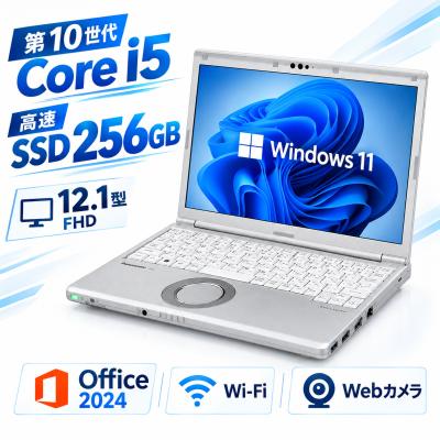 let's note cf-sv9（ノートパソコン本体） | スマホ、タブレット
