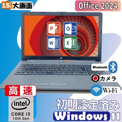 日本HP ノートパソコン本体（CPU種類：Core i3）｜スマホ、タブレット