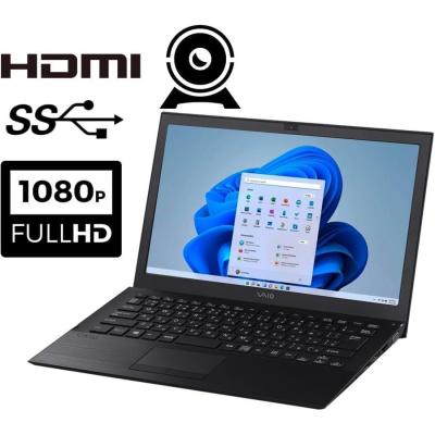 【人気モデル】ノートパソコン windows11 office2024 VAIO 01_l.jpg
