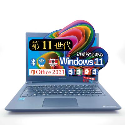 microsoft office 2021（dynabook）のおすすめ人気商品一覧 通販