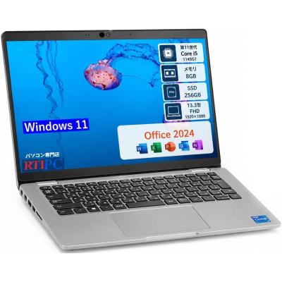 latitude 5320（DELL／スマホ、タブレット、パソコン）のおすすめ人気