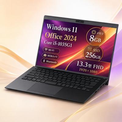 ノートパソコン office 搭載（VAIO）のおすすめ人気商品一覧 通販