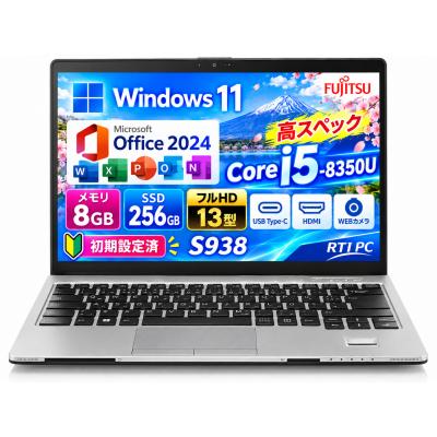office2024（LIFEBOOK）のおすすめ人気商品一覧 通販 - Yahoo!ショッピング