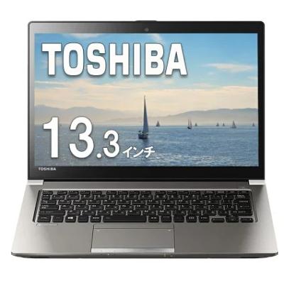 dynabook r63 dのおすすめ人気商品一覧 通販 - Yahoo!ショッピング