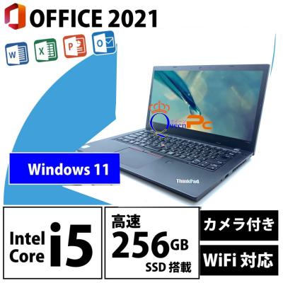 パソコン専門店 QUEEN PC - 商品一覧（おすすめ順） - 売れ筋通販
