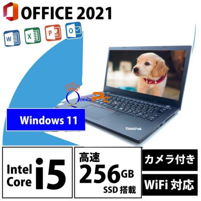 microsoft office 2021（Lenovo／ノートパソコン本体） | スマホ