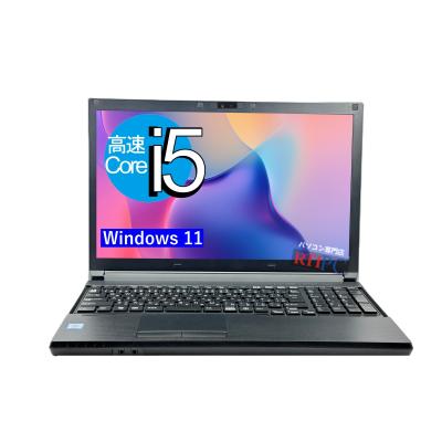 ★爆速M.2★SSD512GB★ 第8世代core i5 ノートパソコン S40 店長におまかせ】15.6インチ 第8世代 Core i5 メモリ16GB Nvme M.2 SSD