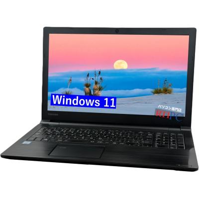 i7第8世代（TOSHIBA／Windowsノート）｜ノートパソコン | スマホ