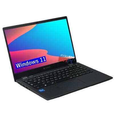 i7 第8世代（dynabook／ノートパソコン本体） | スマホ、タブレット
