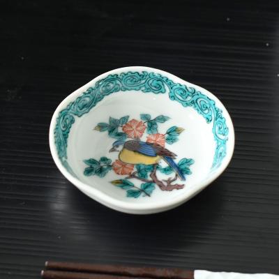 プチ小付 歴代画 古九谷【日本製 九谷焼 時代絵 つば型プチ小付