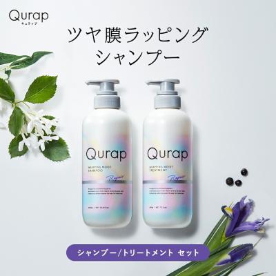 ケラチン シャンプーの商品一覧 通販 - Yahoo!ショッピング ケラチン シャンプーの商品一覧 通販 - Yahoo!ショッピング