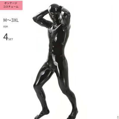 メーカー公式ショップ】 Amazon 男性キャットスーツラテックス
