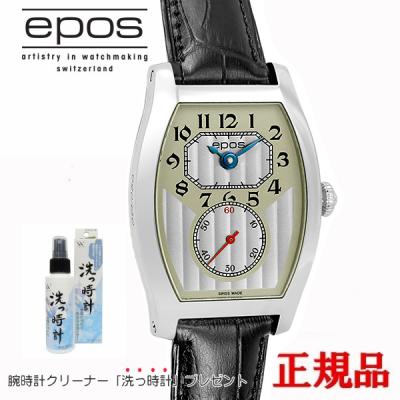 エポス 【最大24回払いまで無金利】 EPOS Doctor Watch 手巻き