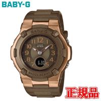 国内正規品 CASIO カシオ BABY-G 電波ソーラー レディース腕時計 送料無料 BGA-1100DC-5AJF ラッピング無料 | QUELLE HEURE