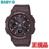 国内正規品 CASIO カシオ BABY-G 電波ソーラ タフソーラー レディース腕時計 送料無料 BGA-2510-5AJF ラッピング無料 | QUELLE HEURE
