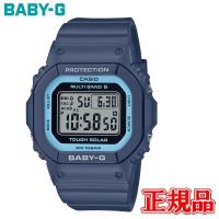 国内正規品 CASIO カシオ BABY-G BGD-5650 Series タフソーラー レディース腕時計 送料無料 BGD-5650-2JF ラッピング無料 | QUELLE HEURE