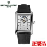 【選べるノベルティ】 正規品 FREDERIQUE CONSTANT フレデリック・コンスタント クラシック カレ オートマチック メンズ腕時計 FC-311S4C6 | QUELLE HEURE