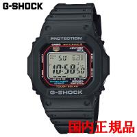 国内正規品 CASIO カシオ G-SHOCK 5600シリーズ タフソーラー メンズ腕時計 送料無料 GW-M5610U-1JF ラッピング無料 | QUELLE HEURE