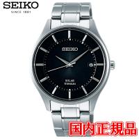 国内正規品 SEIKO セイコー セイコーセレクション メンズ ソーラー メンズ腕時計 SBPX103 | QUELLE HEURE