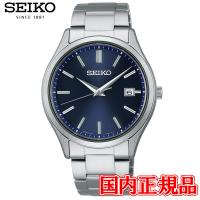 国内正規品 SEIKO セイコー セイコーセレクション Sシリーズ SEIKO 法人(ショップ) 限定モデル メンズ ソーラー メンズ腕時計 SBPX145 | QUELLE HEURE