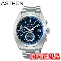 国内正規品 SEIKO セイコー アストロン オリジン ソーラー電波 メンズ腕時計 SBXY013 | QUELLE HEURE