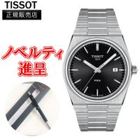 正規品 TISSOT ティソ PRX ピーアールエックス クォーツ メンズ 腕時計 送料無料 T137.410.11.051.00 | QUELLE HEURE