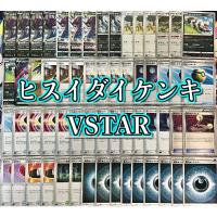 ポケモンカード Xyブレイクコンボデッキ 60 ゴルダックブレイク 003 016 Xyf 日本語 Decorativeglasseg Com