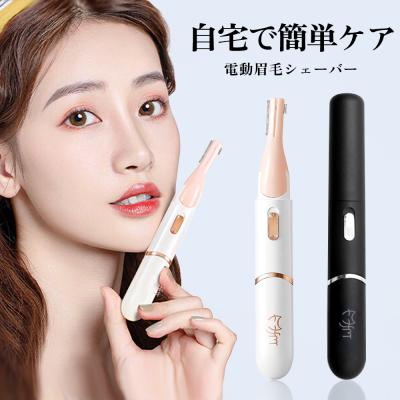 QuestStore6 - 美容家電｜Yahoo!ショッピング