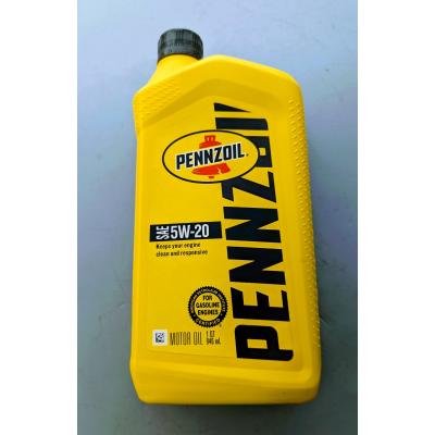 ペンズオイル 5w-40のおすすめ人気商品一覧 通販 - Yahoo!ショッピング