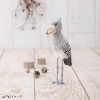 ハシビロコウ ぬいぐるみ（楽器、手芸、コレクション）の商品一覧 通販