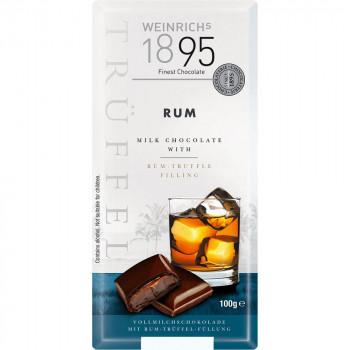 ワインリッヒ チョコレートのおすすめ人気商品一覧 通販 - Yahoo