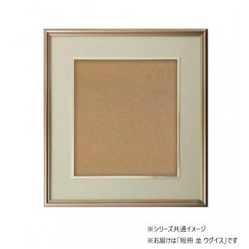 色紙 額 アルミのおすすめ人気商品一覧 通販 - Yahoo!ショッピング