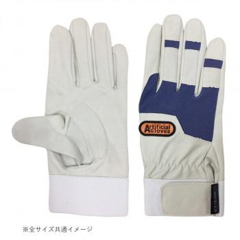 s＆w 革手袋のおすすめ人気商品一覧 通販 - Yahoo!ショッピング