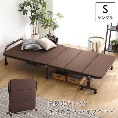 IKEA ベッド（折りたたみベッド）｜ベッド｜ベッド、マットレス | 家具 
