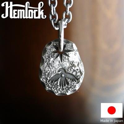 キュリアス - hemlock｜Yahoo!ショッピング