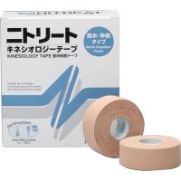 ニトリート(NITREAT) テーピング テープ 筋肉サポート用 伸縮 撥水タイプ キネシオロジーテープ NKH25 25mm×5m | キューブモール2