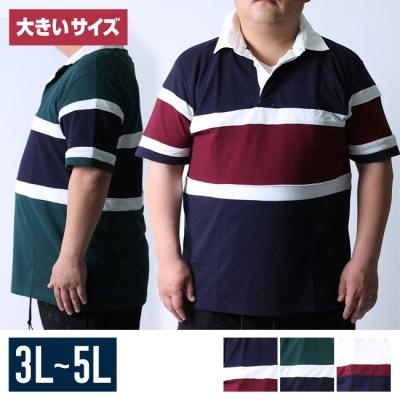 adidas メンズラガーシャツ｜トップス｜ファッション おすすめ人気商品