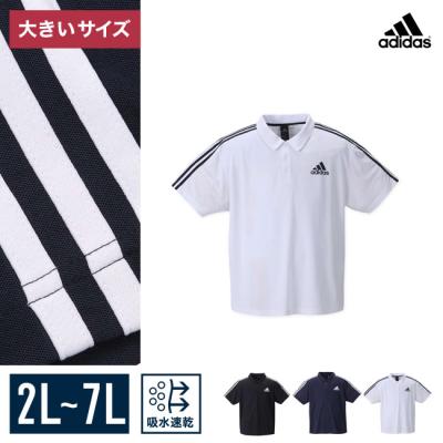 3????（adidas／メンズポロシャツ）｜トップス | ファッション