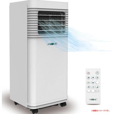 窓用エアコン 中古(家電)の商品一覧 通販 - Yahoo!ショッピング 窓用エアコン 中古(家電)の商品一覧 通販 - Yahoo!ショッピング
