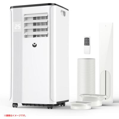 スポットクーラー 中古の商品一覧 通販 - Yahoo!ショッピング スポットクーラー 中古の商品一覧 通販 - Yahoo!ショッピング